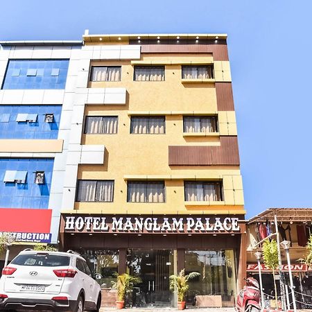 Hotel O Manglam Palace Bhopál Kültér fotó